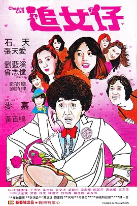 第一色网站